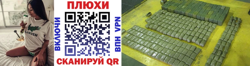дарк нет какой сайт  как найти наркотики  Железногорск  Гашиш 40% ТГК  OMG зеркало 