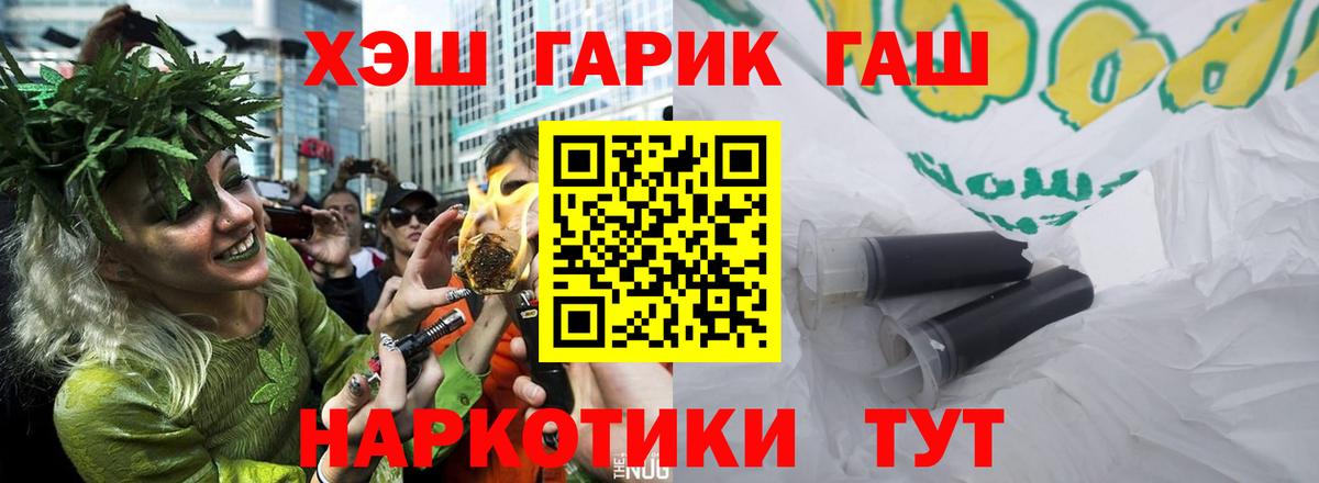  Cocaine Железногорск