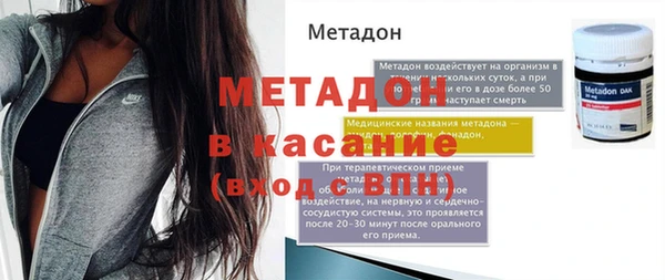 кокс Вязники