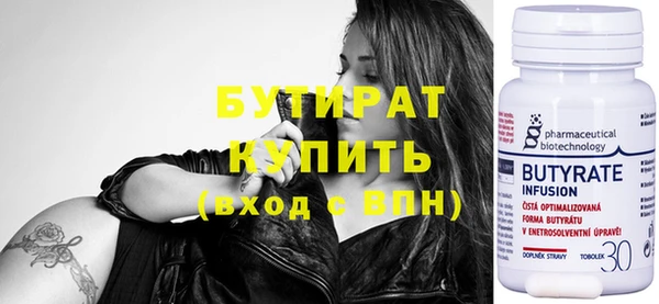 дмт Волосово