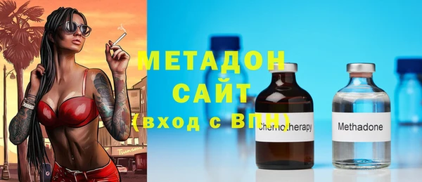 кокс Вязники