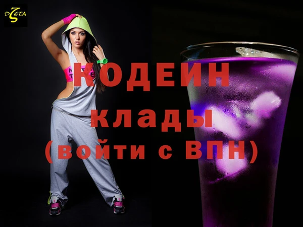 ешки Володарск