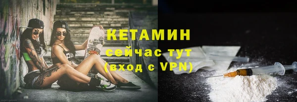 дмт Волосово