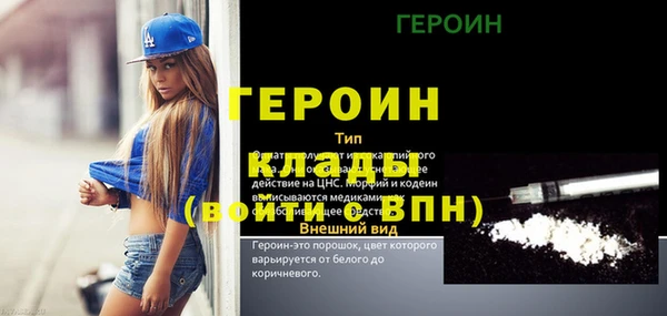 дмт Волосово