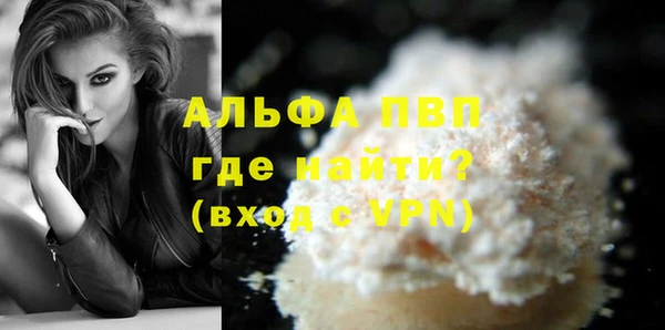 дмт Волосово
