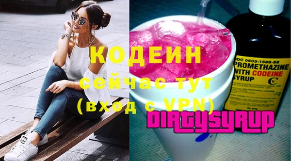 ешки Володарск