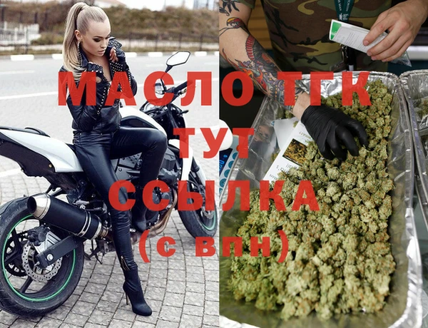 ешки Володарск
