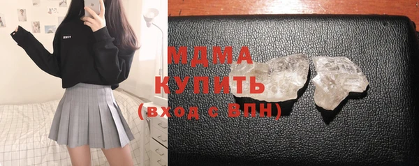 дмт Волосово