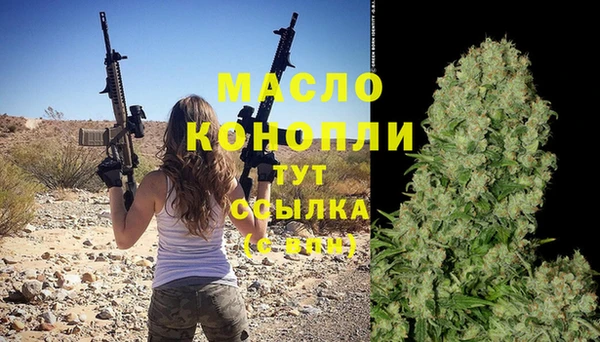 ешки Володарск