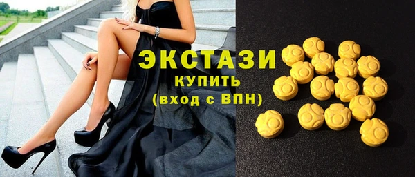 кокс Вязники