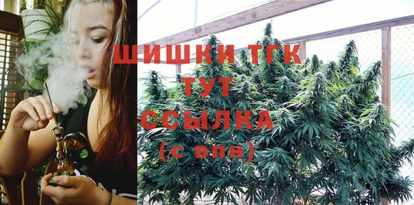 кокс Вязники