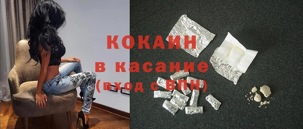 кокс Вязники