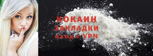 кокс Вязники
