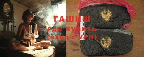 дмт Волосово