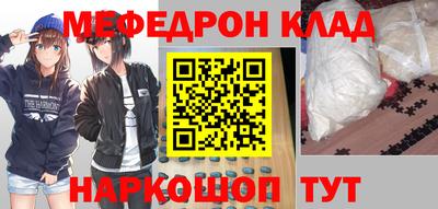 каннабис Ливны
