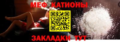 каннабис Ливны
