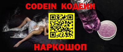каннабис Ливны
