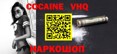 скорость mdpv Ликино-Дулёво