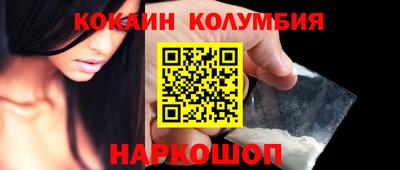 прущая мука Лесосибирск