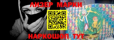 прущая мука Лесосибирск