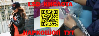скорость mdpv Ликино-Дулёво