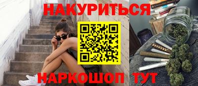 прущая мука Лесосибирск