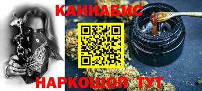 прущая мука Лесосибирск
