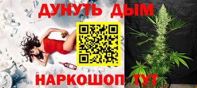 скорость mdpv Ликино-Дулёво