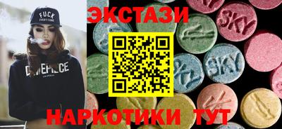 каннабис Ливны