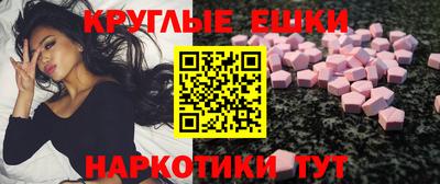 каннабис Ливны