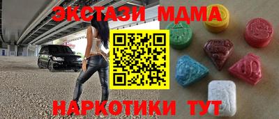 скорость mdpv Ликино-Дулёво