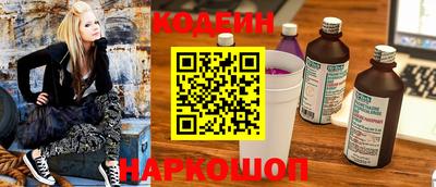 каннабис Ливны