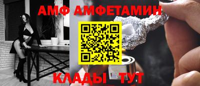 скорость mdpv Ликино-Дулёво