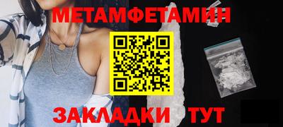 скорость mdpv Ликино-Дулёво