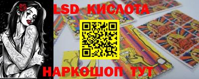 скорость mdpv Ликино-Дулёво