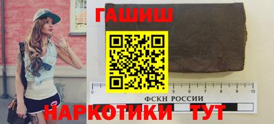 прущая мука Лесосибирск