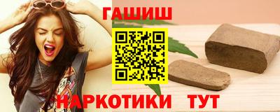 прущая мука Лесосибирск