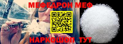 скорость mdpv Ликино-Дулёво