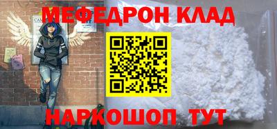 скорость mdpv Ликино-Дулёво