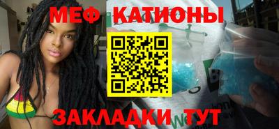 каннабис Ливны