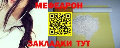каннабис Ливны