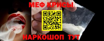 прущая мука Лесосибирск