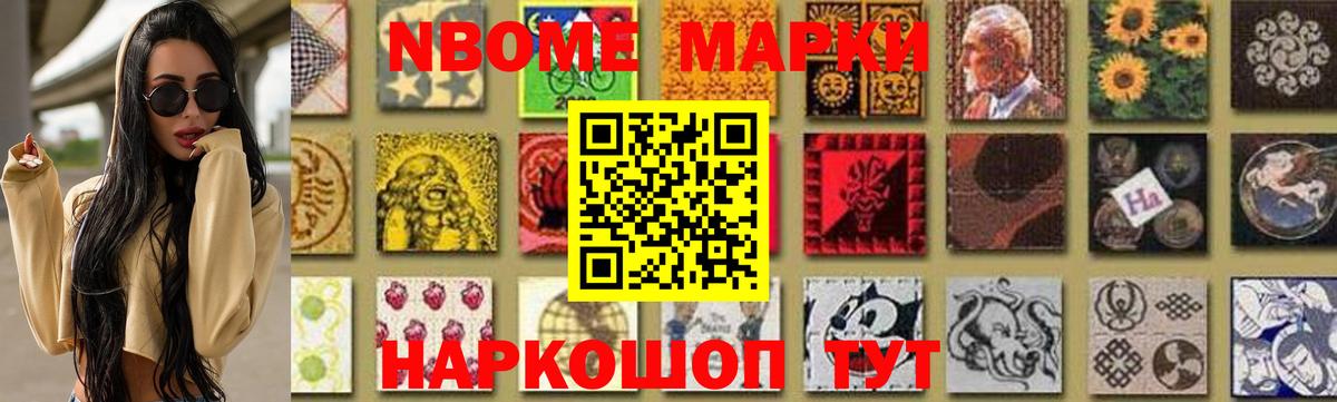 ЛСД экстази кислота  Лсд 25 экстази кислота  Железногорск  Вход с VPN 